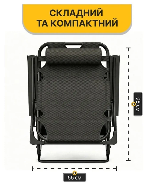 Розкладне крісло з подушкою LEOBRO Коричневий (LB-FCB-G1-BRN) (LEO_LB-FCB-G1-BRN) - изображение 11
