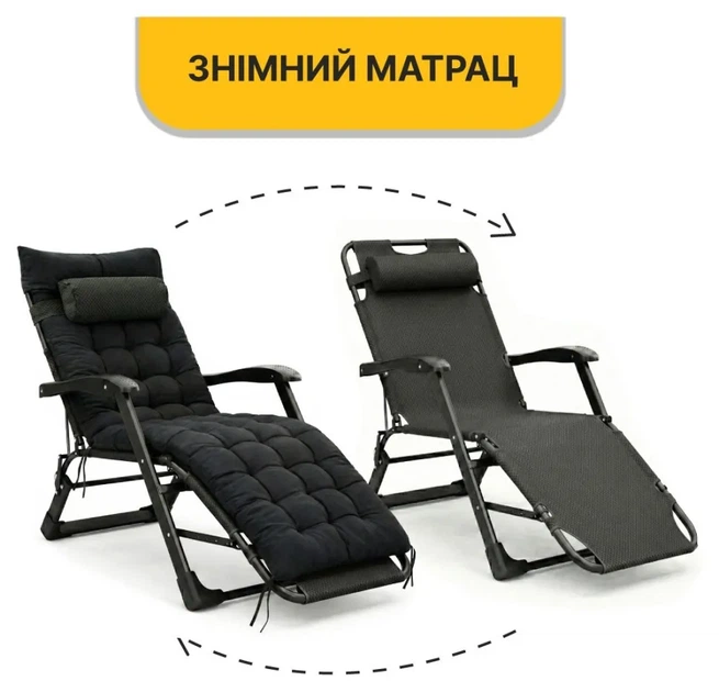 Розкладне крісло ліжко з подушкою LEOBRO Чорний (LB-FCB-G1-BLK) (LEO_LB-FCB-G1-BLK) - Фото 12 Розкладне крісло ліжко з подушкою LEOBRO Чорний (LB-FCB-G1-BLK) (LEO_LB-FCB-G1-BLK) - зображення 12