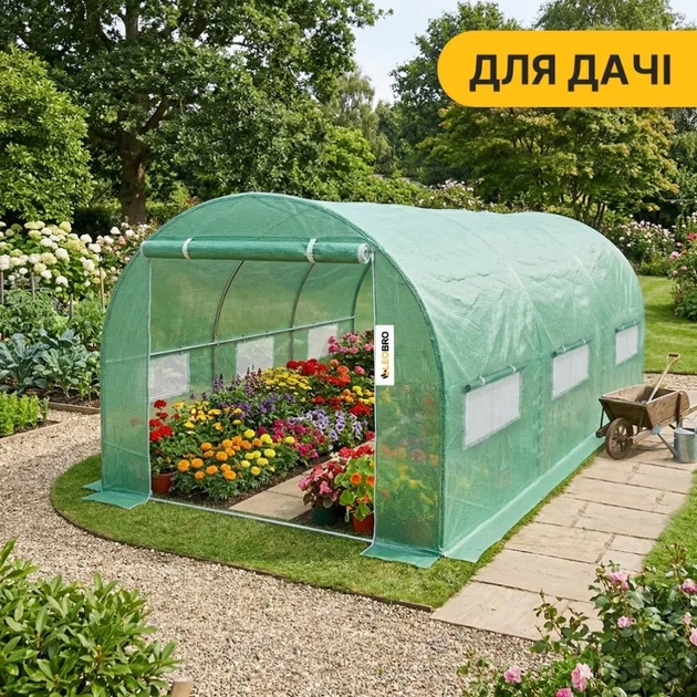 Посилена садова теплиця парник LEOBRO Garden 10м2 Green (LB-10M25) (LEO_LB-10M25) - изображение 7
