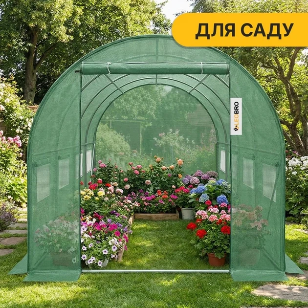 Посилена садова теплиця парник LEOBRO Garden 10м2 Green (LB-G106-GRN) (LEO_LB-G106-GRN) - зображення 5