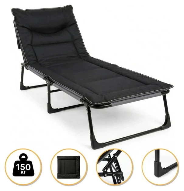 Розкладне ліжко (розкладачка) з вбудованим матрацом LEOBRO Black (LB-FB-S1-BLK) (LEO_LB-FB-S1-BLK) - Фото 1 Розкладне ліжко (розкладачка) з вбудованим матрацом LEOBRO Black (LB-FB-S1-BLK) (LEO_LB-FB-S1-BLK) - изображение 1