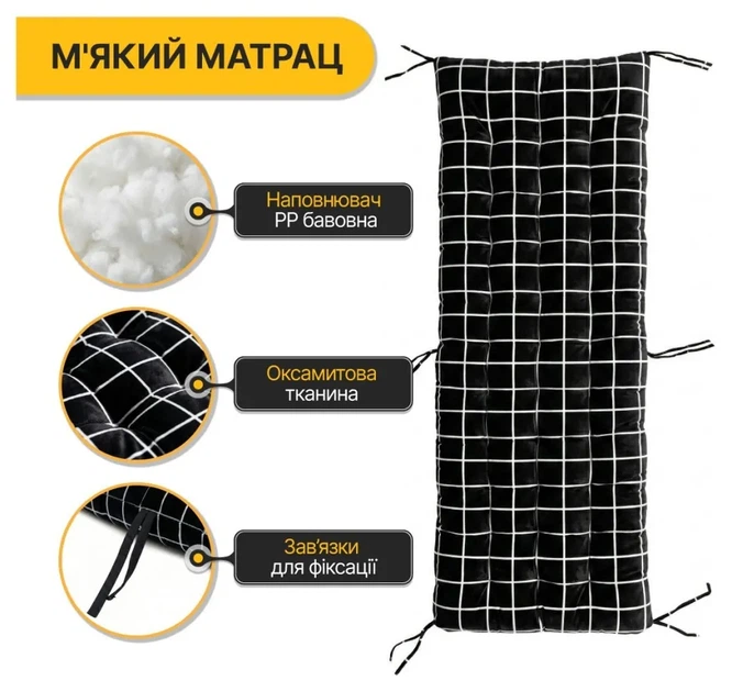 Розкладне крісло ліжко з оксамитовим матрацом LEOBRO (LB-FCB-G4-PAT) (LEO_LB-FCB-G4-PAT) - изображение 8