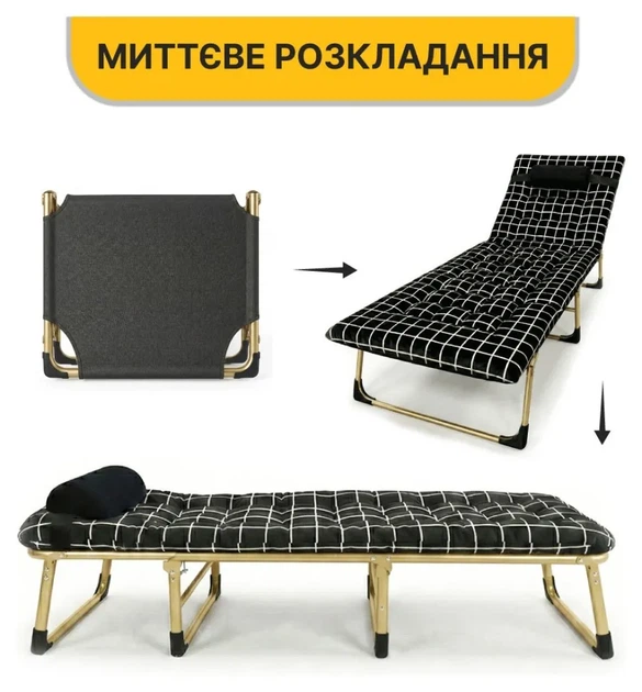 Розкладне ліжко (розкладачка) з оксамитовим матрацом і подушкою LEOBRO (LB-FB-B3-PAT) (LEO_LB-FB-B3-PAT) - изображение 9