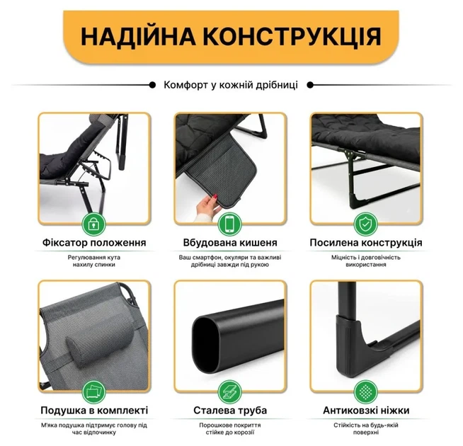 Розкладне ліжко до 150 кг з подушкою LEOBRO Темно-сіре (LEO_FB-S02-PP) - Фото 8 Розкладне ліжко до 150 кг з подушкою LEOBRO Темно-сіре (LEO_FB-S02-PP) - изображение 8