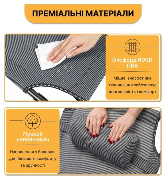 Розкладне ліжко до 150 кг з подушкою LEOBRO Темно-сіре (LEO_FB-S02-PP) - Фото 9 Розкладне ліжко до 150 кг з подушкою LEOBRO Темно-сіре (LEO_FB-S02-PP) - изображение 9