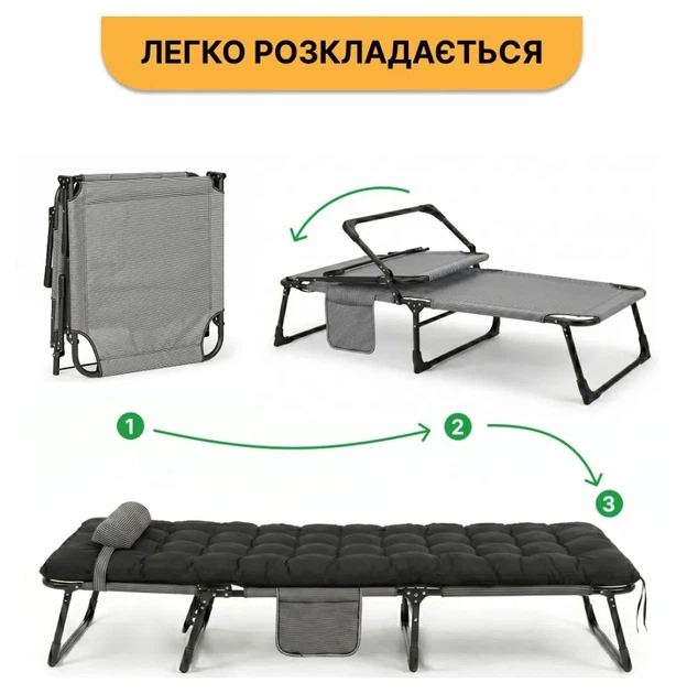 Розкладне ліжко до 150 кг з подушкою LEOBRO Темно-сіре (LEO_FB-S02-PP) - Фото 10 Розкладне ліжко до 150 кг з подушкою LEOBRO Темно-сіре (LEO_FB-S02-PP) - изображение 10