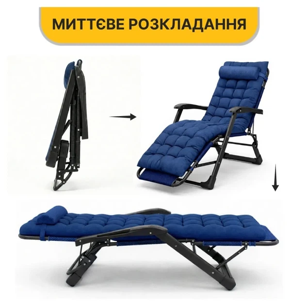 Раскладное кресло кровать с подушкой LEOBRO Темно-синий (LB-FCB-G1-BLU) (LEO_LB-FCB-G1-BLU) - изображение 13