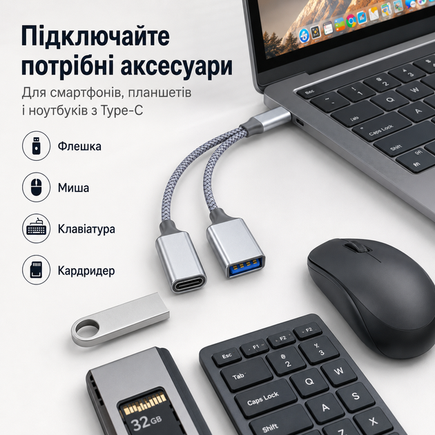 OTG перехідник Type-C на USB + Type-C 5V/2A 10W, розгалужувач для телефона, планшета, ноутбука Чорний - Фото 3 OTG перехідник Type-C на USB + Type-C 5V/2A 10W, розгалужувач для телефона, планшета, ноутбука Чорний - зображення 3