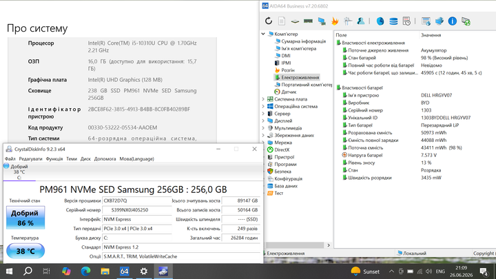 Ноутбук Dell Latitude 7410 FHD IPS / i5 10310U (4 ядра) / nvme256Gb / 16Gb - Б/В - зображення 8