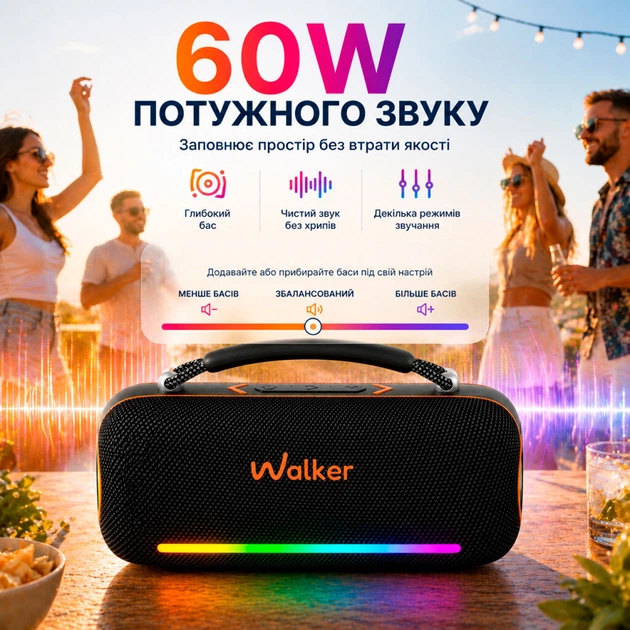 Портативна колонка Walker WSP-750, Чорний - 746536 - зображення 5