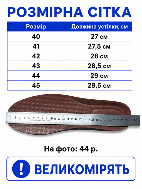 Туфлі лофери чоловічі демісезонні замшеві чорні (9137A) 41 - зображення 2