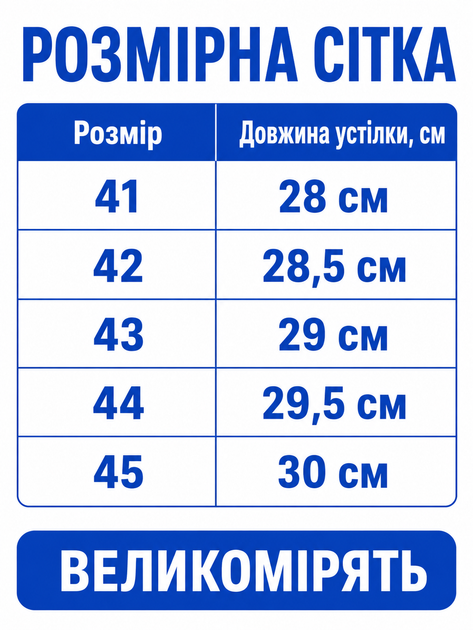 Кросівки чоловічі демісезонні легкі шкіряні чорні (A26127-2) 42 - Фото 2 Кросівки чоловічі демісезонні легкі шкіряні чорні (A26127-2) 42 - зображення 2