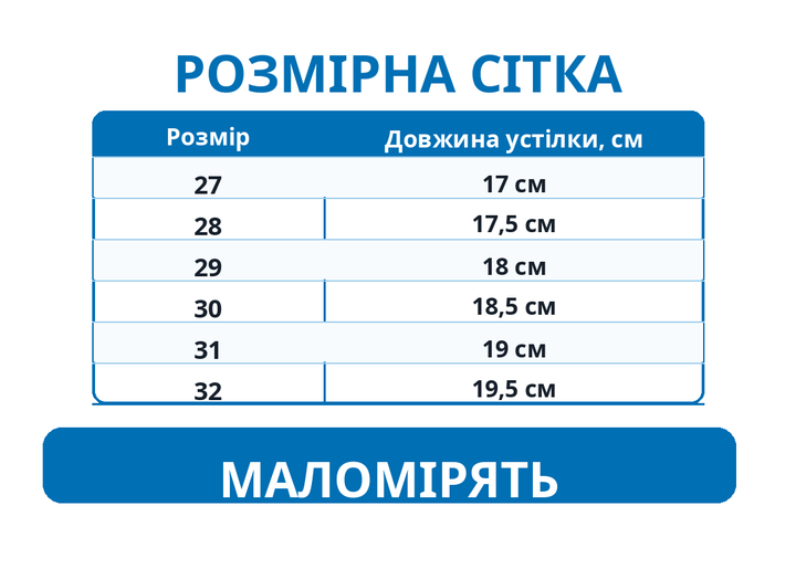 Босоніжки дитячі для хлопчика на липучці шкіряні чорні (1003) 28 - Фото 2 Босоніжки дитячі для хлопчика на липучці шкіряні чорні (1003) 28 - зображення 2
