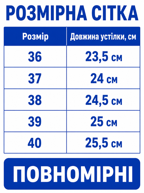 Туфли женские летние на каблуке замшевые со стразами черные (68031-126) 39 - изображение 2