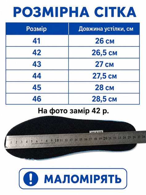 Кроссовки мужские летние легкие сетка хаки (J002) 41 - изображение 2