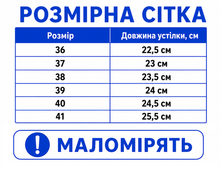 Босоніжки жіночі замшеві коричневі на платформі (6705) 39 - зображення 2