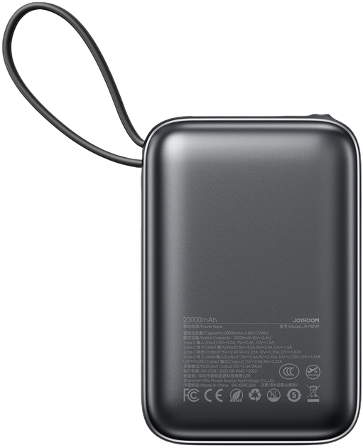 УМБ Joyroom JR-PBF29 20000mAh 22.5W Black (6956116757809) - зображення 2