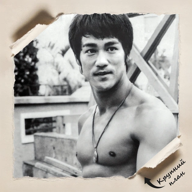 Постер Брюс Лі, Bruce Lee, культове ретрофото, A3 42×30 см (id1605) - зображення 4