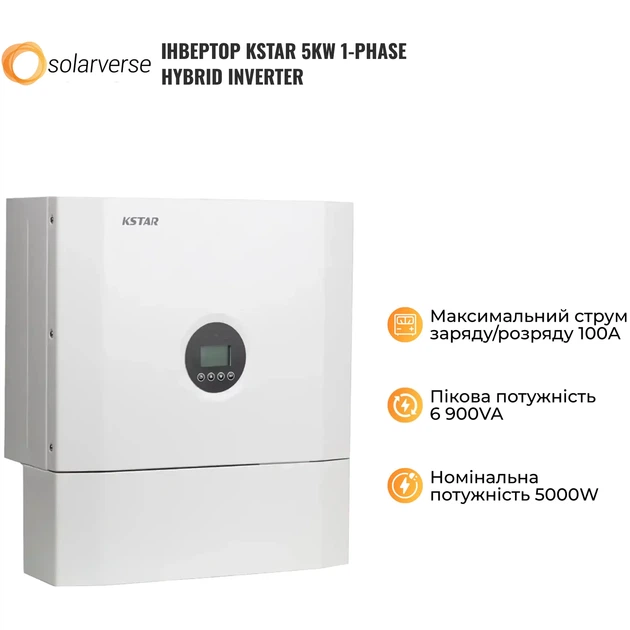 Система зберігання енергії Solarverse SVS-1KS5K1-SV14.3K1-1 4.6kW 14.3kWh 1BAT LiFePO4 6000 циклів - зображення 5