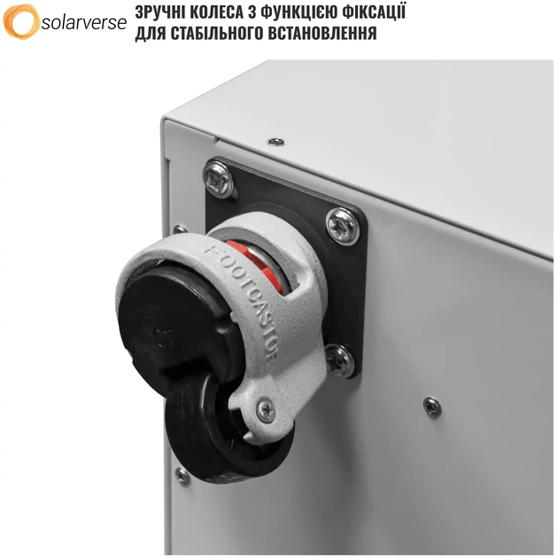 Система зберігання енергії Solarverse SVS-1KS5K1-SV14.3K1-1 4.6kW 14.3kWh 1BAT LiFePO4 6000 циклів - зображення 7