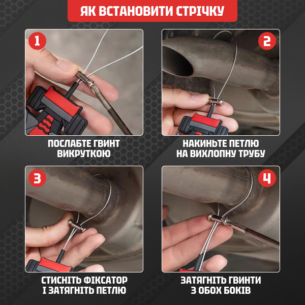 Антистатична автомобільна смуга нейтралізуй статичний заряд з гнучкого ПВХ - зображення 3