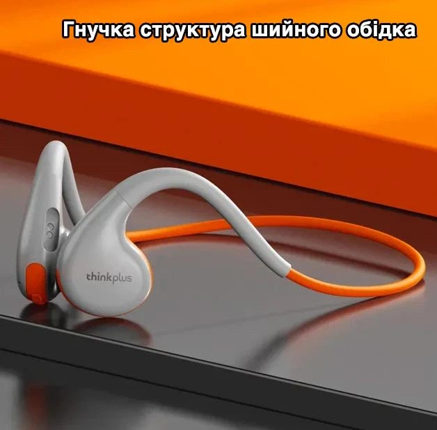 Наушники с костной проводимостью Lenovo Thinkplus X7 Bluetooth, спортивная гарнитура для бега, открытое ухо, встроенный микрофон, Gray + Подарок Кабель быстрой зарядки - изображение 2