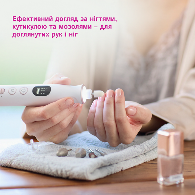 Набор для маникюра и педикюра Medisana MP 940 (6497-50937) - Фото 5 Набор для маникюра и педикюра Medisana MP 940 (6497-50937) - изображение 5