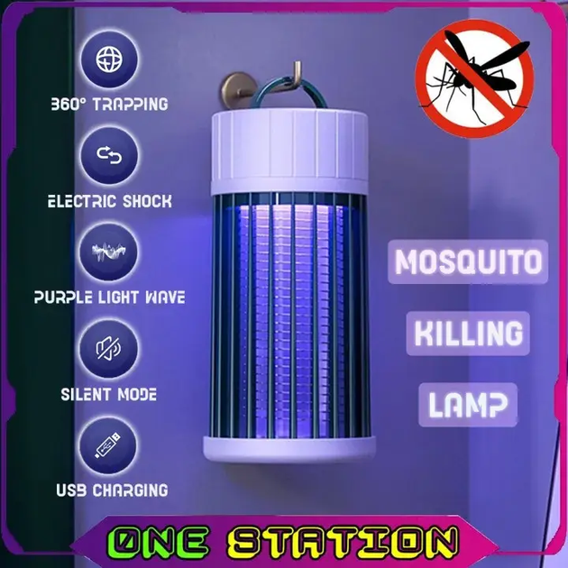 Лампа від комах Electric Shock C12 електро пастка для комарів, ультрафіолетовий знищувач комах - зображення 5
