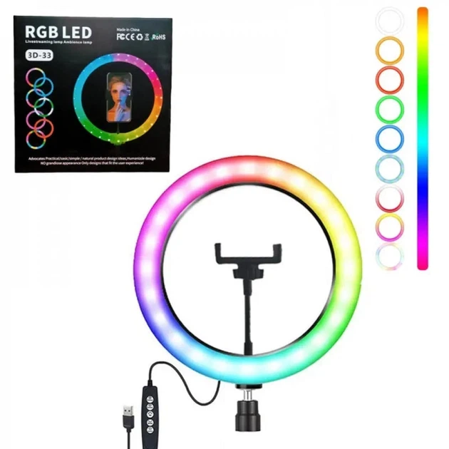 Кільцева світлодіодна лампа для селфі RGB 3D кольорова діаметр 33 см - Фото 2 Кільцева світлодіодна лампа для селфі RGB 3D кольорова діаметр 33 см - зображення 2