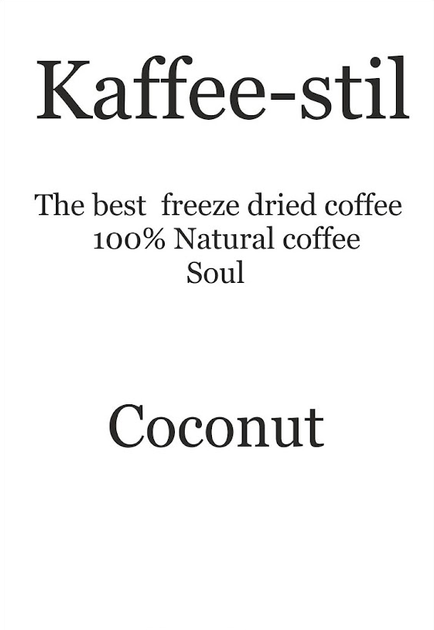 Кофе сублимированный (растворимый) Kaffee-stil «Кокос» 500 г - изображение 2