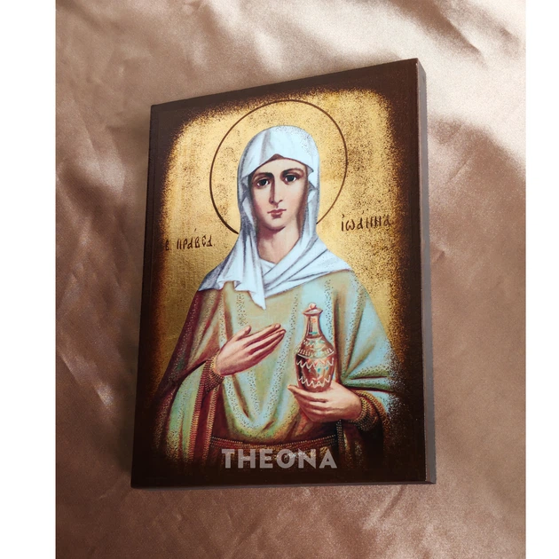 Іменна ікона Свята Іванна Мироносиця 14 × 19 см - зображення 3