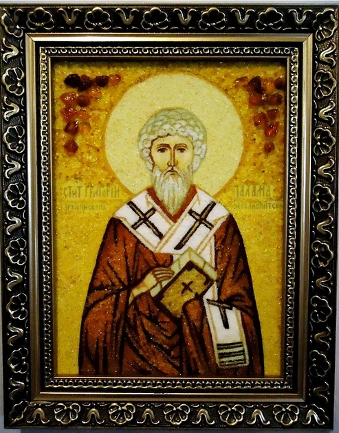 Именная икона Григорий Гранд Презент 15*20 ІІ-36 - Фото 6 Именная икона Григорий Гранд Презент 15*20 ІІ-36 - изображение 6