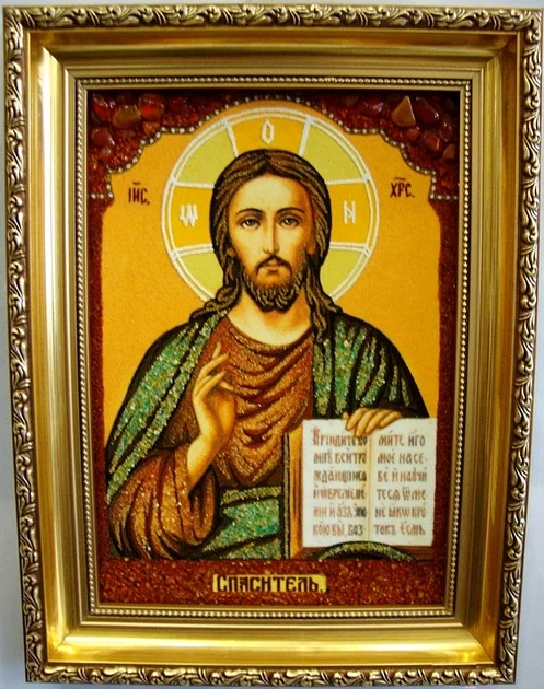 Ікона з бурштину Ісус Христос Господь Вседержитель Гранд Презент 30*40 і-08 - Фото 1 Ікона з бурштину Ісус Христос Господь Вседержитель Гранд Презент 30*40 і-08 - изображение 1