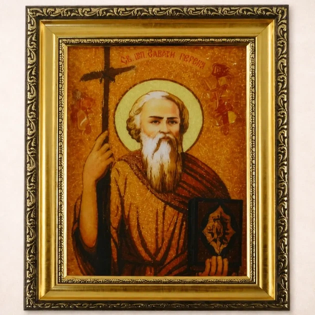 Именная икона Андрея Гранд Презент 30*40 ІІ-08 - Фото 1 Именная икона Андрея Гранд Презент 30*40 ІІ-08 - изображение 1