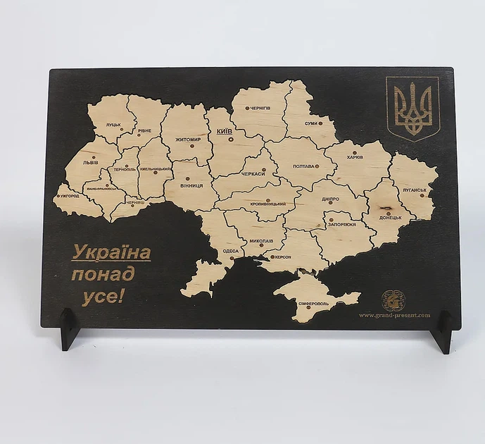 Пазл Карта Украины темный 21*30 см 15 Гранд Презент 15 - Фото 5 Пазл Карта Украины темный 21*30 см 15 Гранд Презент 15 - изображение 5