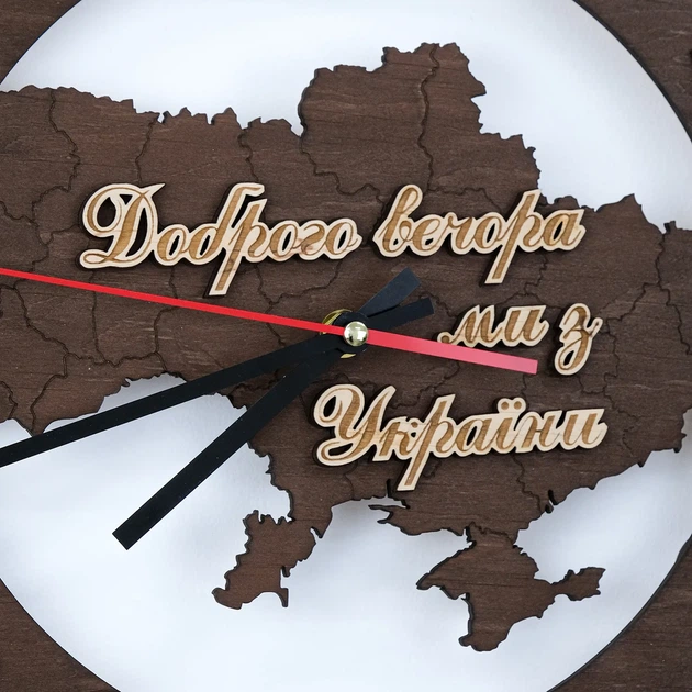 Настенные часы «Добрый вечер...» 33×33 см Гранд Презент 70 - Фото 2 Настенные часы «Добрый вечер...» 33×33 см Гранд Презент 70 - изображение 2