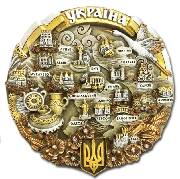 Плакетка Карта України (сепія) полікерамічна 12 см Supermagnit GP-UK-PT-005-2 - Фото 1 Плакетка Карта України (сепія) полікерамічна 12 см Supermagnit GP-UK-PT-005-2 - изображение 1
