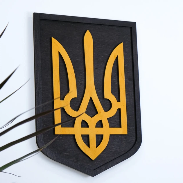Герб Украины темный (Тризуб) на стену 38*27 см 24 Гранд Презент 24 - изображение 2