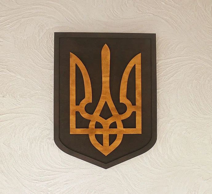Герб Украины темный (Тризуб) на стену 38*27 см 24 Гранд Презент 24 - изображение 5