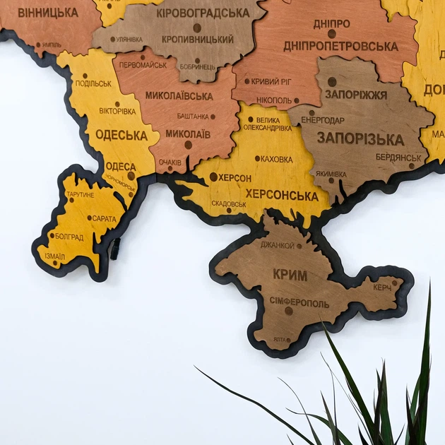 Карта України настінна велика 3D об'ємна з синьою підсвіткою (220В) в коробці 143*100 см Гранд Презент 17СС - Фото 5 Карта України настінна велика 3D об'ємна з синьою підсвіткою (220В) в коробці 143*100 см Гранд Презент 17СС - изображение 5
