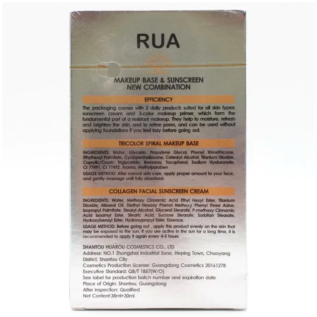 База под макияж и праймер SPF 50 для выравнивания тона кожи 2в1 RUA LS-1434 - изображение 9