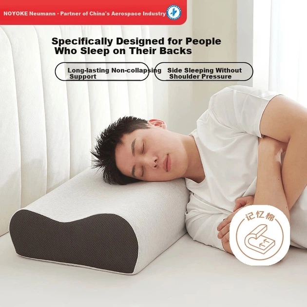 Подушка NOYOKE ортопедическая Memory foam с эффектом памяти для шейного отдела хребта для сна на боку 60х40х12-14 см Gray - Фото 5 Подушка NOYOKE ортопедическая Memory foam с эффектом памяти для шейного отдела хребта для сна на боку 60х40х12-14 см Gray - изображение 5
