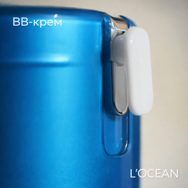 BB крем L’OCEAN Waterdrop BB Cream SPF 25 ,U2 — для кожи среднего тона - изображение 3