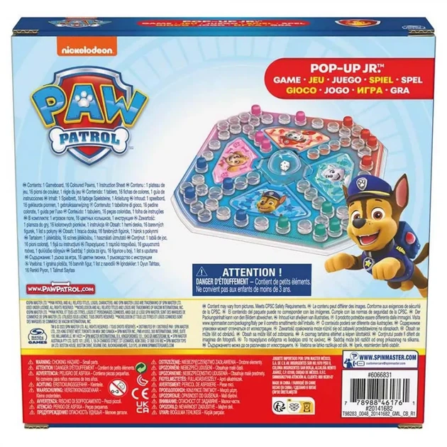 Настольная игра Paw Patrol с кнопкой мини (SM98283/6066831) - Фото 4 Настольная игра Paw Patrol с кнопкой мини (SM98283/6066831) - изображение 4