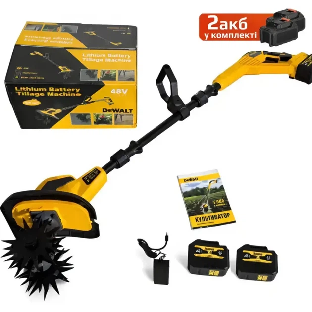 Культиватор DeWalt Культиватори садові 230 мм Акумуляторний культиватор електричний для дачі та саду (Бездротовий культиватор) - зображення 5