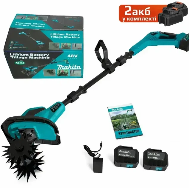 Культиватор для дачі Makita Міні культиватори 230 мм Акумуляторний культиватор для оброблення землі (Бездротовий культиватор) - зображення 6