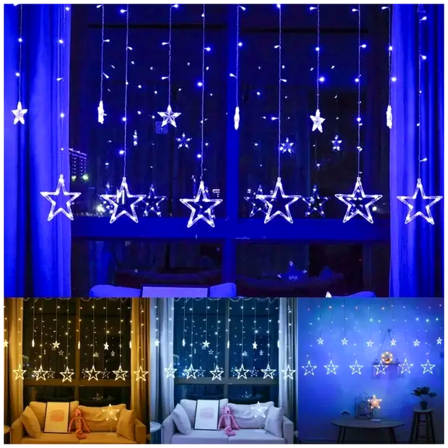 Гирлянда штора 120 LED 8 режимов для дома 3х1 м Звезды RGB LS-364 - изображение 9