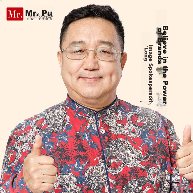 Очки для чтения Mr. PuTian для мужчин и женщин, бифокальные, с высокой четкостью, защитой от синего света, портативные, складные, для людей с пресбиопией, 100 градусов, для возраста 40-49 лет. - изображение 4