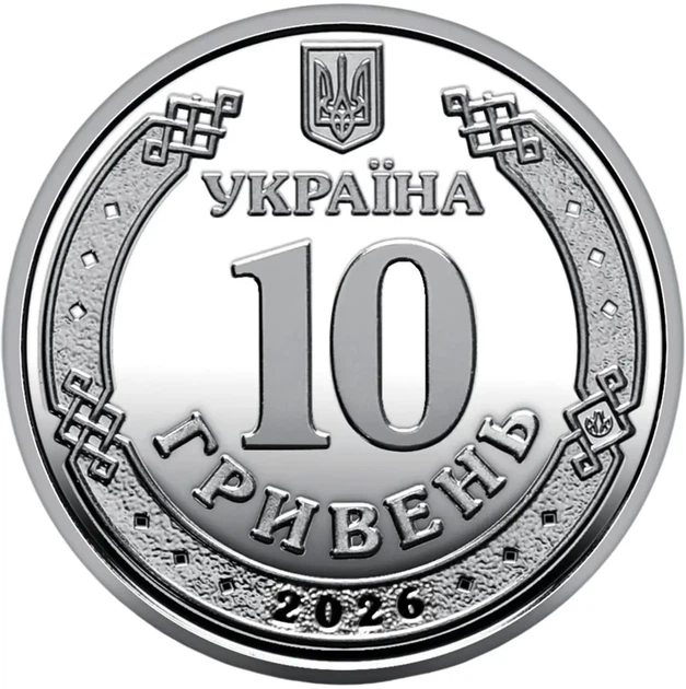 Колекційний ролик обігових пам`ятних монет “Ми сильні. Ми разом. Одеська область” - зображення 3