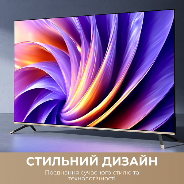 LED-телевизор Dreame Vivid qled 4k tv 65q100 - Фото 7 LED-телевизор Dreame Vivid qled 4k tv 65q100 - изображение 7